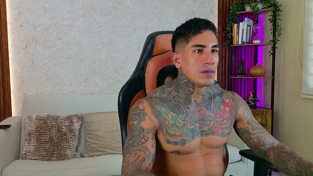 AdanReilly online show from November 2025 01:58:01 PM