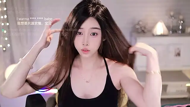 Snapshot of SleepArtist chatting on July 2026 07:59:02 AM SleepArtist online show from July 2026 07:59:02 AM