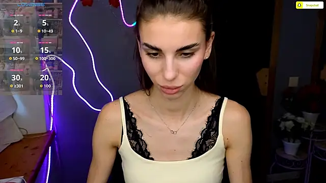 Snapshot of EmmyGreans chatting on November 2025 12:44:02 PM EmmyGreans online show from November 2025 12:44:02 PM