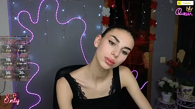 Snapshot of EmmyGreans chatting on December 2025 12:35:02 PM EmmyGreans online show from December 2025 12:35:02 PM