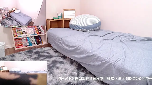 Snapshot of absolute_fuckman chatting on January 2025 04:45:01 PM absolute fuckman online show from January 2025 04:45:01 PM