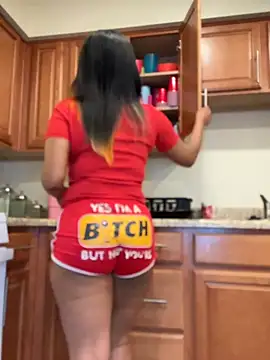 KiDaBrat online show from February 2026 02:37:02 AM