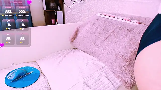 Snapshot of Lee_Mi chatting on January 2026 04:01:01 PM Lee Mi online show from January 2026 04:01:01 PM