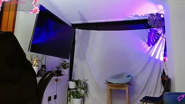 Snapshot of Evethereal chatting on January 2026 03:43:02 AM Evethereal online show from January 2026 03:43:02 AM