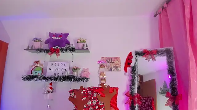 Snapshot of saralolo420 chatting on December 2025 12:09:02 AM saralolo420 online show from December 2025 12:09:02 AM