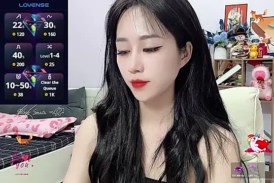 Snapshot of _LLisa_ chatting on December 2024 09:36:02 PM LLisa online show from December 2024 09:36:02 PM