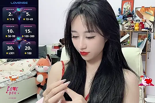 Snapshot of _LLisa_ chatting on December 2024 09:26:02 PM LLisa online show from December 2024 09:26:02 PM