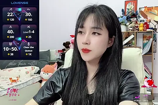 Snapshot of _LLisa_ chatting on December 2024 06:18:02 PM LLisa online show from December 2024 06:18:02 PM