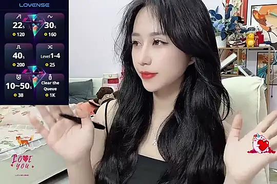 Snapshot of _LLisa_ chatting on January 2025 09:20:01 PM LLisa online show from January 2025 09:20:01 PM