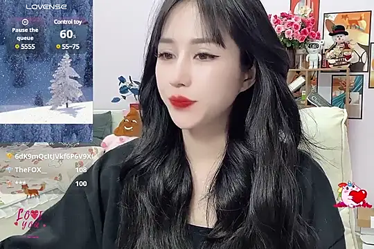 Snapshot of _LLisa_ chatting on January 2025 01:26:01 AM LLisa online show from January 2025 01:26:01 AM