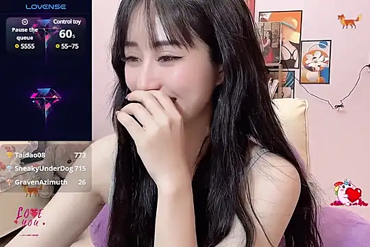 Snapshot of _LLisa_ chatting on February 2025 09:09:01 PM LLisa online show from February 2025 09:09:01 PM