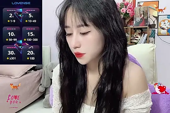 Snapshot of _LLisa_ chatting on February 2025 05:58:02 PM LLisa online show from February 2025 05:58:02 PM