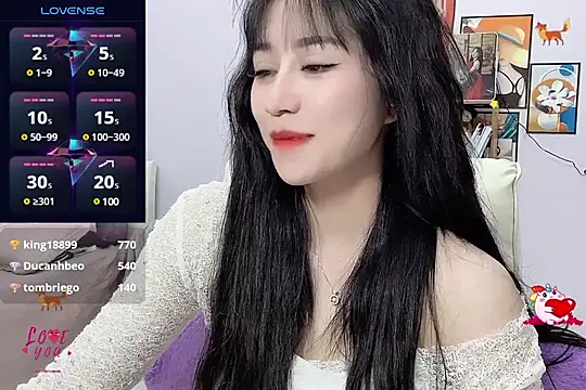 Snapshot of _LLisa_ chatting on February 2025 12:05:02 AM LLisa online show from February 2025 12:05:02 AM