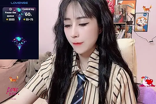 Snapshot of _LLisa_ chatting on February 2025 06:20:02 PM LLisa online show from February 2025 06:20:02 PM