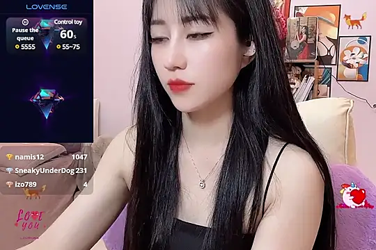 Snapshot of _LLisa_ chatting on March 2025 10:04:02 PM LLisa online show from March 2025 10:04:02 PM