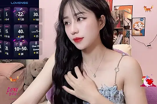 Snapshot of _LLisa_ chatting on March 2025 05:49:02 PM LLisa online show from March 2025 05:49:02 PM