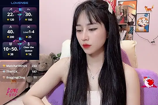 Snapshot of _LLisa_ chatting on March 2025 02:27:02 AM LLisa online show from March 2025 02:27:02 AM