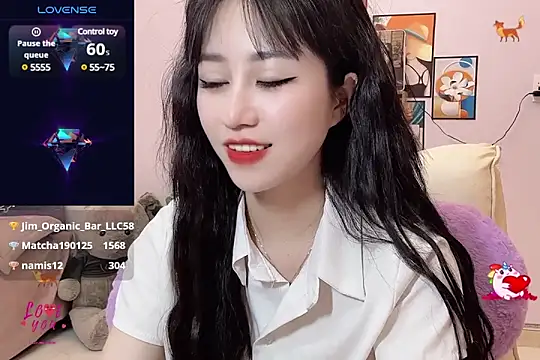 Snapshot of _LLisa_ chatting on March 2025 08:11:01 PM LLisa online show from March 2025 08:11:01 PM