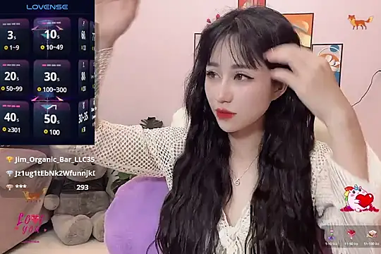 Snapshot of _LLisa_ chatting on March 2025 11:53:01 PM LLisa online show from March 2025 11:53:01 PM