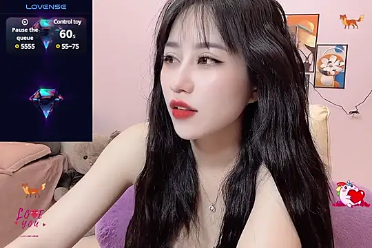 Snapshot of _LLisa_ chatting on March 2025 06:01:01 PM LLisa online show from March 2025 06:01:01 PM