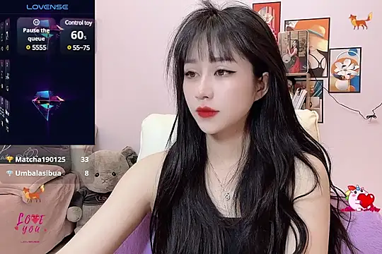 Snapshot of _LLisa_ chatting on March 2025 05:36:01 PM LLisa online show from March 2025 05:36:01 PM