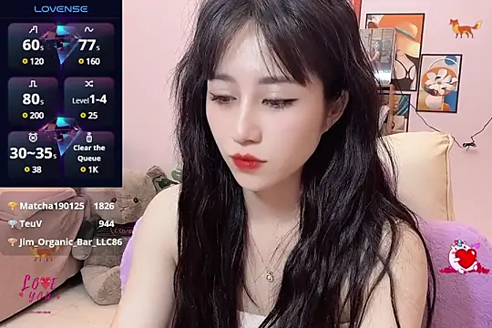 Snapshot of _LLisa_ chatting on March 2025 11:42:01 PM LLisa online show from March 2025 11:42:01 PM