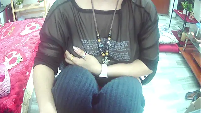 Snapshot of Miu-Le chatting on February 2025 01:37:01 AM Miu-Le online show from February 2025 01:37:01 AM
