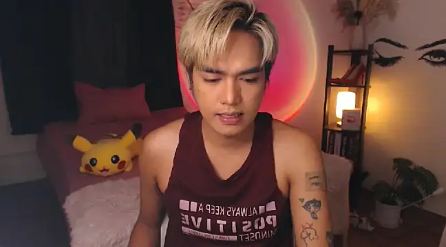 Snapshot of M1ssJadeS0 chatting on February 2025 05:53:02 PM M1ssJadeS0 online show from February 2025 05:53:02 PM