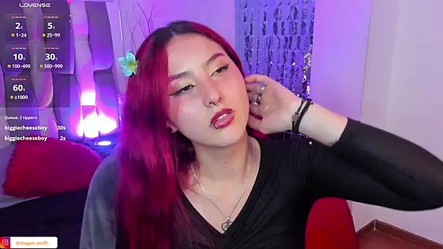 Snapshot of Megan_wolf1_ chatting on January 2025 07:42:01 AM Megan wolf1  online show from January 2025 07:42:01 AM