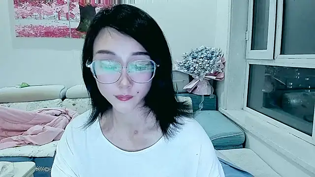 NIAN-er online show from September 2025 12:42:02 PM