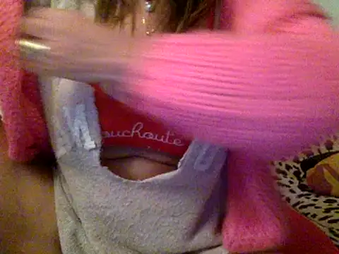 Snapshot of gildamilf chatting on February 2025 04:44:01 PM gildamilf online show from February 2025 04:44:01 PM