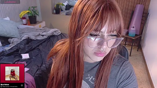 Eli666uwu online show from November 2025 10:19:01 PM