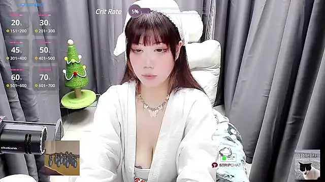 Snapshot of CryKuro_ chatting on January 2025 05:18:01 PM CryKuro  online show from January 2025 05:18:01 PM