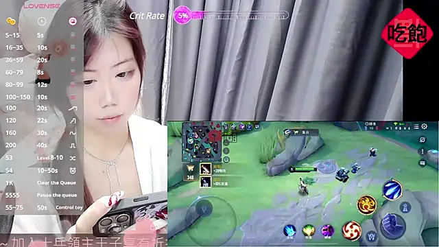 Snapshot of CryKuro_ chatting on February 2025 04:16:02 PM CryKuro  online show from February 2025 04:16:02 PM