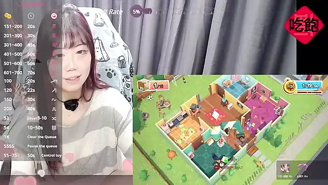 Snapshot of CryKuro_ chatting on February 2025 04:57:01 PM CryKuro  online show from February 2025 04:57:01 PM