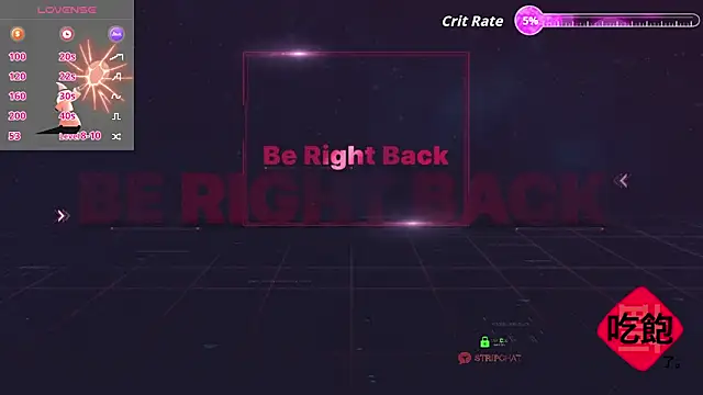 Snapshot of CryKuro_ chatting on January 2026 12:42:01 PM CryKuro online show from January 2026 12:42:01 PM