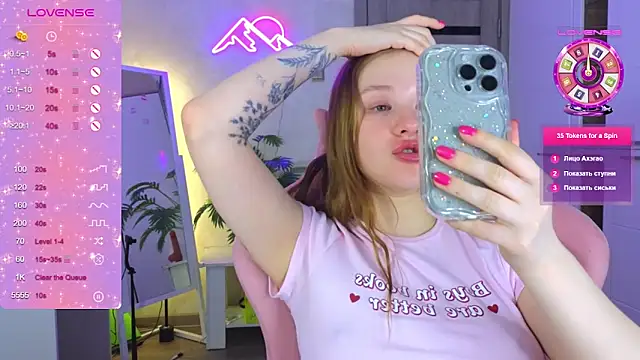 TrissMerigold9 online show from February 2026 07:59:02 PM