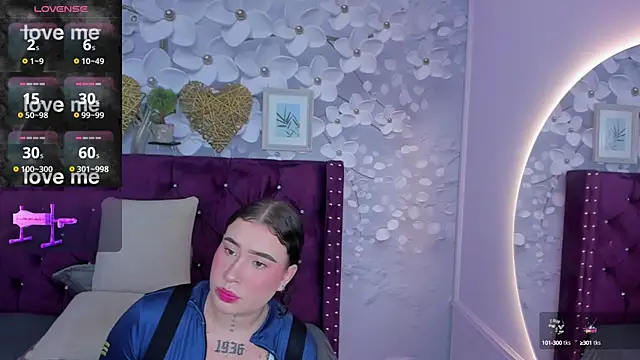 Snapshot of Danee_19_ chatting on February 2025 12:17:02 PM Danee 19 online show from February 2025 12:17:02 PM