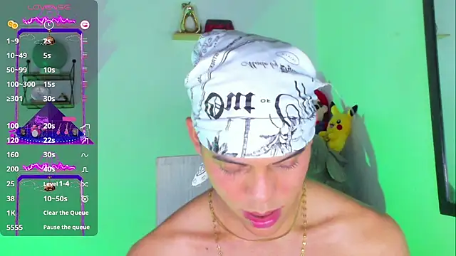 Snapshot of visaelX chatting on February 2025 08:16:02 PM visaelX online show from February 2025 08:16:02 PM