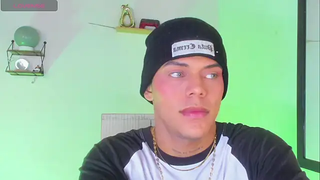 Snapshot of visaelX chatting on February 2025 02:32:01 PM visaelX online show from February 2025 02:32:01 PM