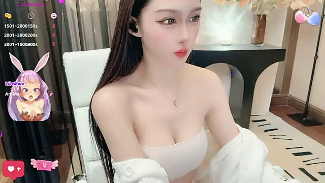 Snapshot of Aisi-20 chatting on December 2024 07:16:01 AM Aisi-20 online show from December 2024 07:16:01 AM