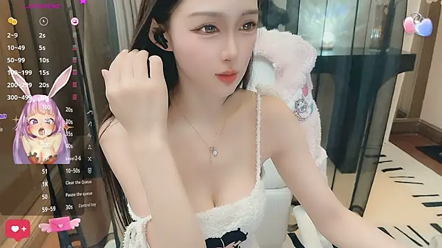 Snapshot of Aisi-20 chatting on December 2024 06:52:01 AM Aisi-20 online show from December 2024 06:52:01 AM