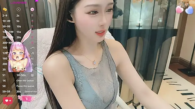 Snapshot of Aisi-20 chatting on January 2025 06:31:01 AM Aisi-20 online show from January 2025 06:31:01 AM