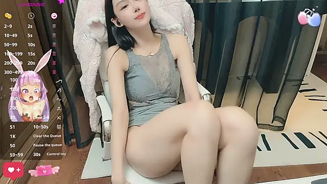 Snapshot of Aisi-20 chatting on January 2025 09:32:01 AM Aisi-20 online show from January 2025 09:32:01 AM