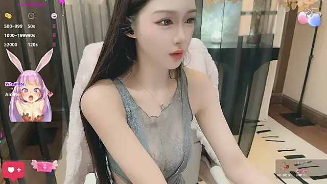 Snapshot of Aisi-20 chatting on January 2025 05:16:01 AM Aisi-20 online show from January 2025 05:16:01 AM