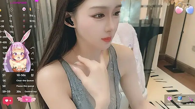 Snapshot of Aisi-20 chatting on January 2025 08:18:02 AM Aisi-20 online show from January 2025 08:18:02 AM