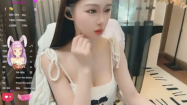 Snapshot of Aisi-20 chatting on February 2025 08:21:02 AM Aisi-20 online show from February 2025 08:21:02 AM