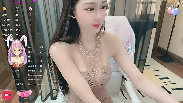 Snapshot of Aisi-20 chatting on February 2025 06:37:02 AM Aisi-20 online show from February 2025 06:37:02 AM