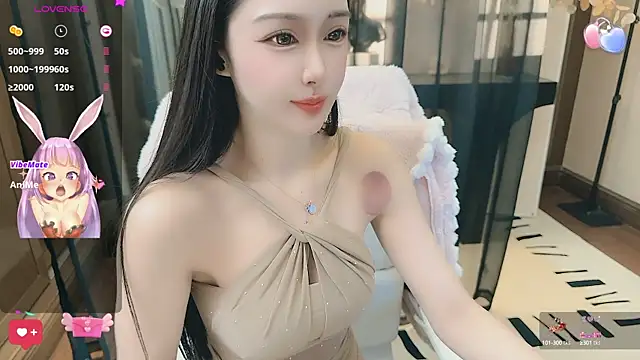 Snapshot of Aisi-20 chatting on February 2025 06:44:02 AM Aisi-20 online show from February 2025 06:44:02 AM