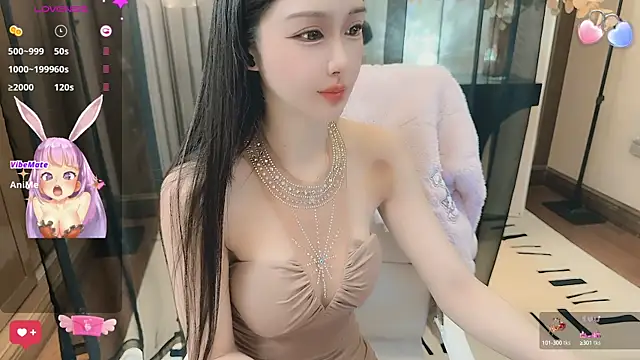 Snapshot of Aisi-20 chatting on February 2025 06:39:02 AM Aisi-20 online show from February 2025 06:39:02 AM